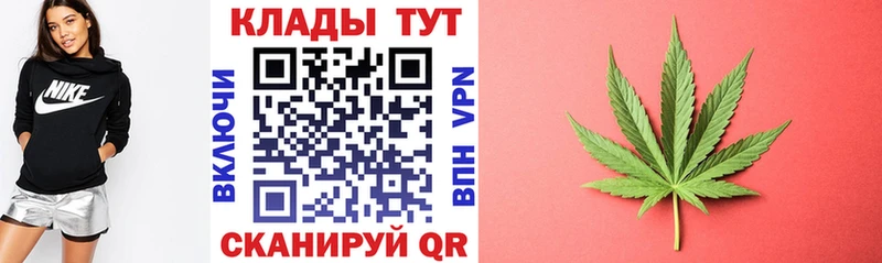 Купить Первоуральск Альфа ПВП  Меф мяу мяу  ГАШ  Каннабис  Cocaine 