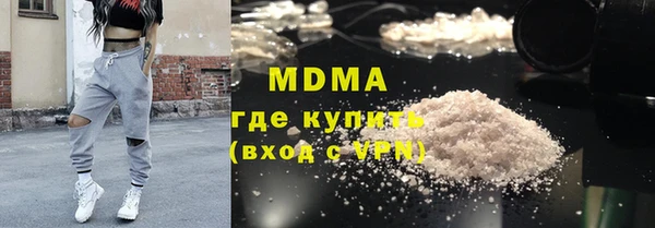 бутират Алзамай