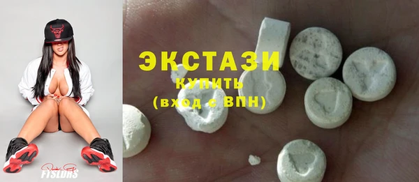 бутират Алзамай