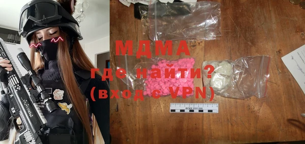 прущая мука Алексин