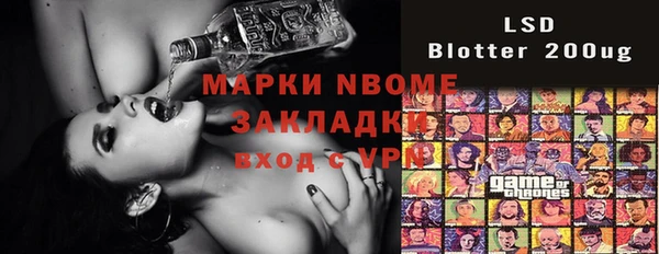 прущая мука Алексин