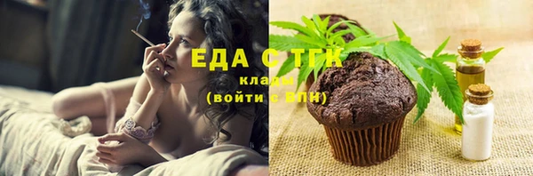 прущая мука Алексин