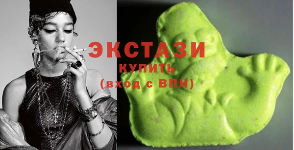 бутират Алзамай