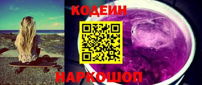 марки lsd Краснокаменск