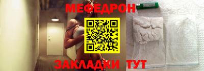 кокс Краснодар