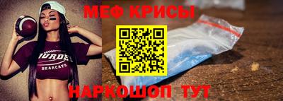 гашик Краснознаменск