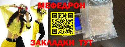 гашик Краснознаменск