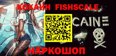 кокс Краснодар