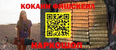 кокс Краснодар