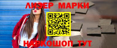 кокс Краснодар