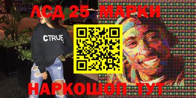 кокс Краснодар