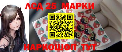 гашик Краснознаменск