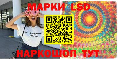 гашик Краснознаменск