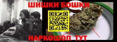 кокс Краснодар