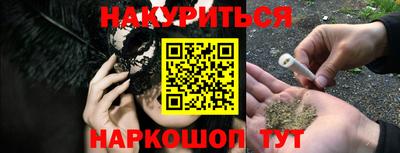 кокс Краснодар