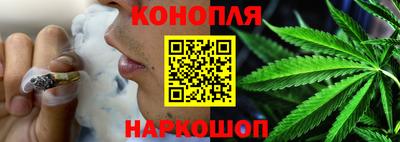 кокс Краснодар