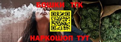 марки lsd Краснокаменск