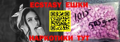 кокс Краснодар