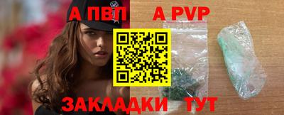 гашик Краснознаменск