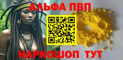 кокс Краснодар