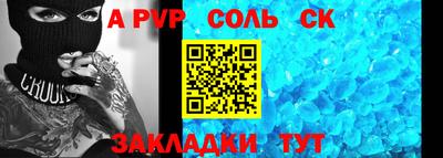 гашик Краснознаменск