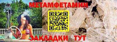 mix Набережные Челны