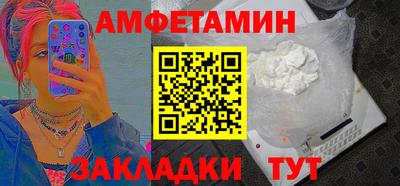 гашик Краснознаменск