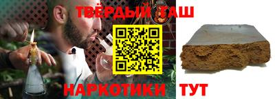 кокс Краснодар