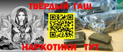 кокс Краснодар