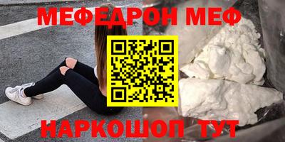 гашик Краснознаменск