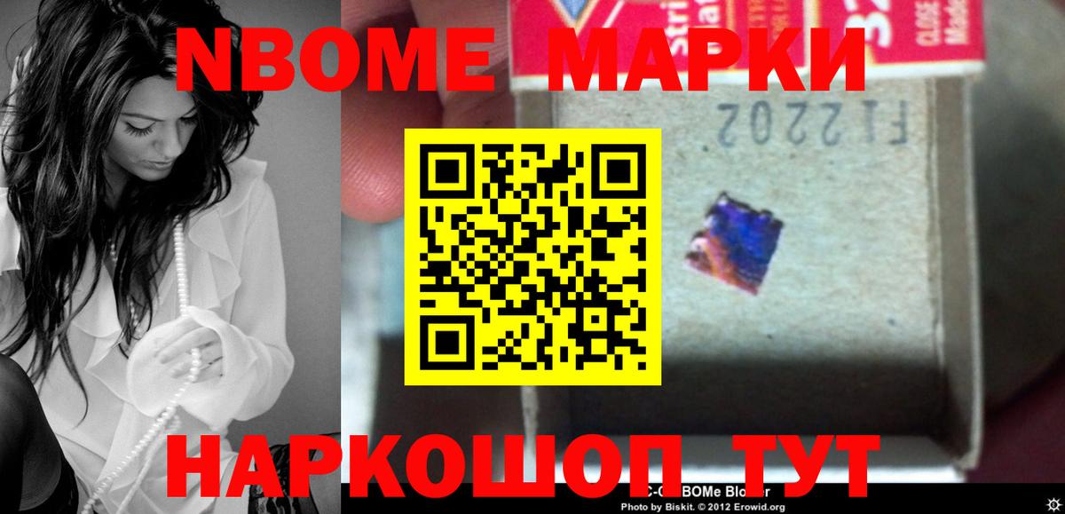 ЛСД экстази кислота Первоуральск