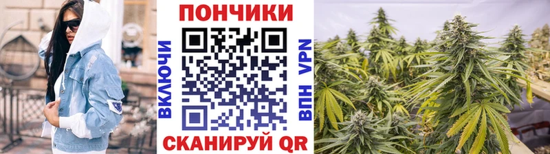 Бошки Шишки AK-47  Первоуральск 